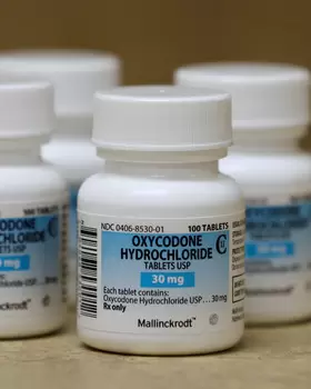 Hydrocodone (Acetaminophen)
